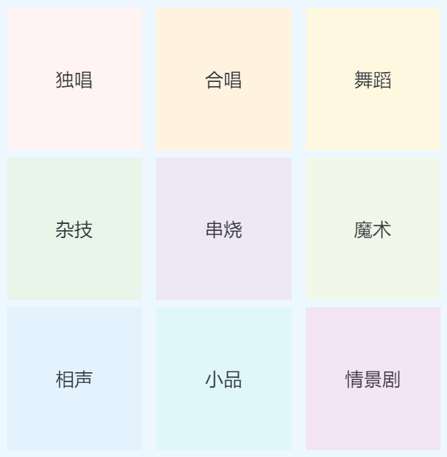 屏幕截图 2021-03-17 214612.png