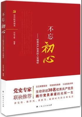 WPS图片-修改尺寸.jpg